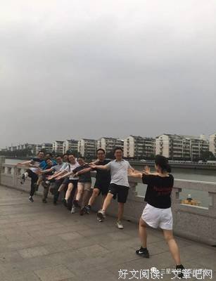 生活摧残了他，他却不曾被打败