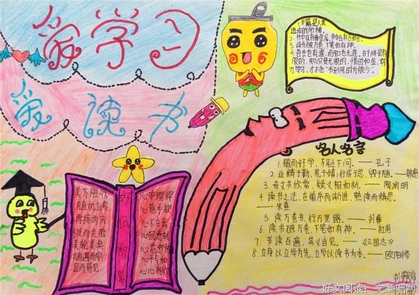 家里有白糖的要留意，回家找出来！还有人不当回事