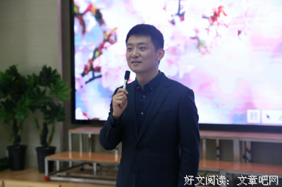 ​朗诵：与喜悦之人相交，便是养生