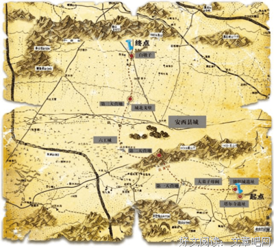 最新的《格变孩了者玄奘》好段摘抄