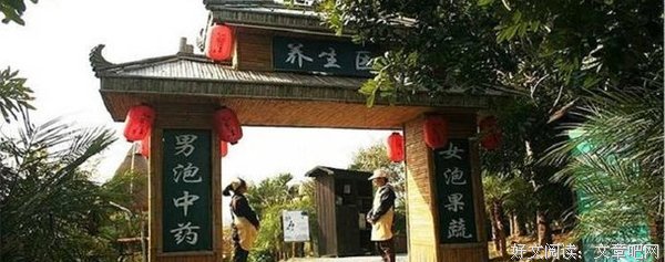  I 女 泡 5 男 真 不 害 臊