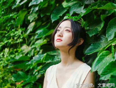 你不懂得爱自己