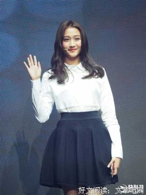 深夜搂肩不避嫌，90后女神也名花有主了？！