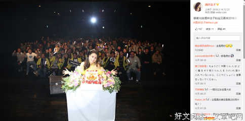 不要弄丢身边的那个傻瓜
