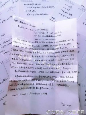 有什么事情是你一直坚持到现在的？
