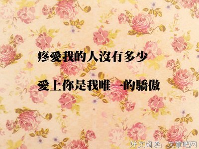 一些感动优美的句子
