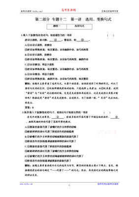 芍药灼的优美句子