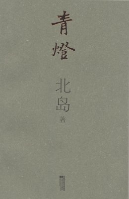 心语小札