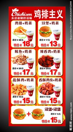 《悸动》的句子
