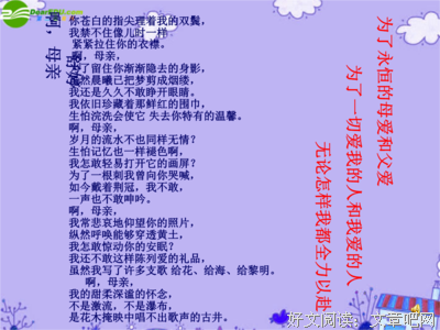 关于烟的优美句子