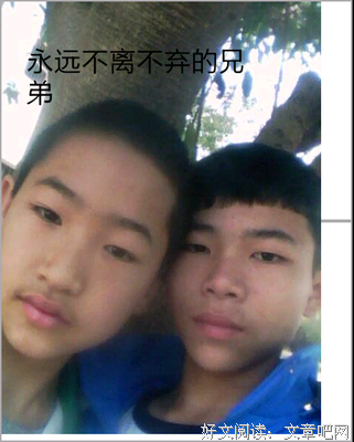 送能来唯一的你。名句欣赏