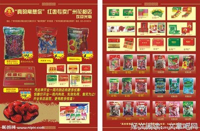 想你这件事，要比夜晚更可怕