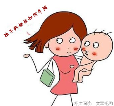 哭泣的梦魇优美的句子