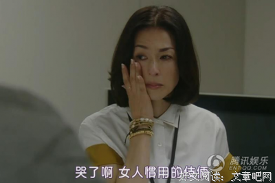 《非妈妈白书》的影评大全