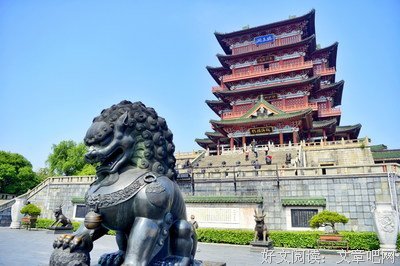 永恒与悲伤经典的句子