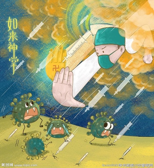《如来神掌》好看吗？经典观后感锦集