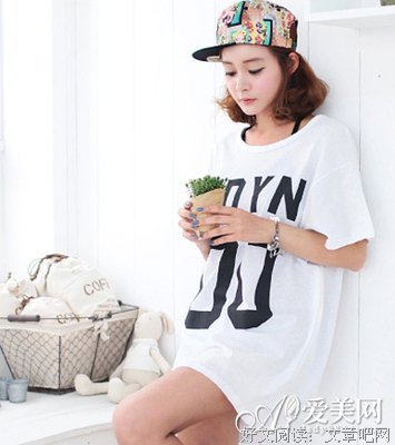 温暖美人减肥法读后感100字