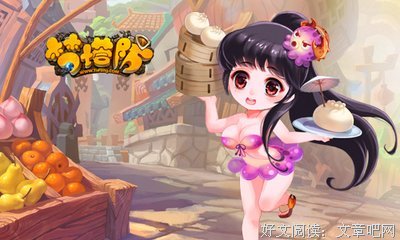 《骗小孩的大谎言》的读后感大全