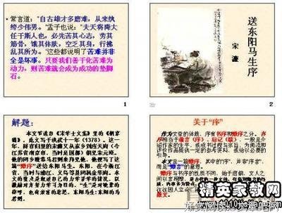 《亡者低语》读后感精选
