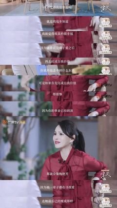 别再吐槽“直男”，人家可是自古克“作女”！