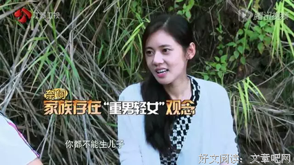 寻找爱情时，如何对待“原生家庭诅咒”？