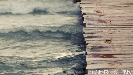 奥修语录