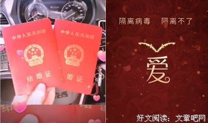 克个道恋人句子大全