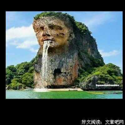 水深不语,人稳不言!