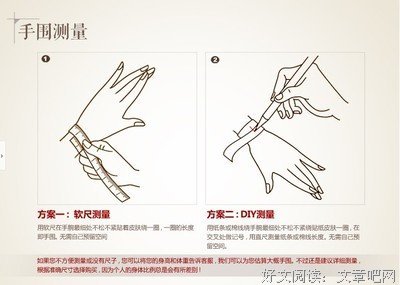 自里殊11句子大全