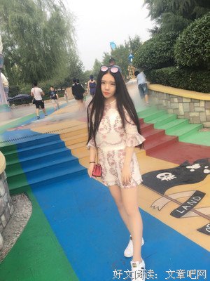关于愚妄。的句子
