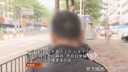 异性交往：男人想你了，微信会给你发这3句话！