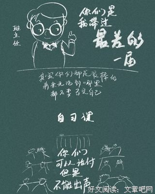 情感的句子
