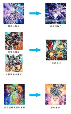 银色子弹的句子