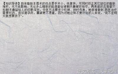 《灰姑娘药剂师》好看吗？经典观后感锦集