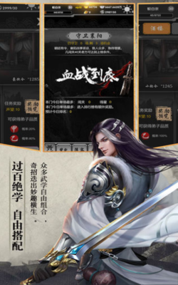 《灵域 第1季》好看吗？经典观后感锦集