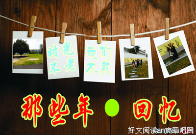 情殇优美的句子