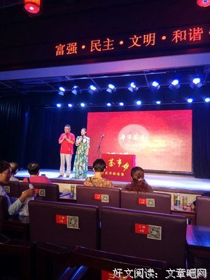 《住在我家的男人》的观后感大全