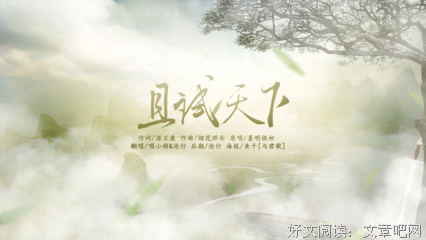 且试这过下句子