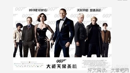《bilibili星访问》好看吗？经典观后感锦集