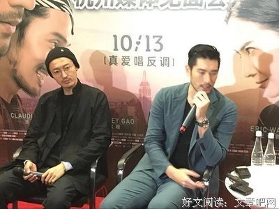 《情遇曼哈顿》经典观后感有感