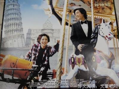 《富人的阴谋》的读后感大全