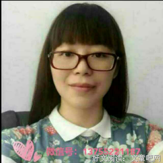 幸福在哪里读后感锦集