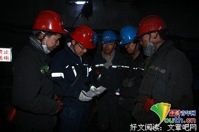 关于了如指掌的格言