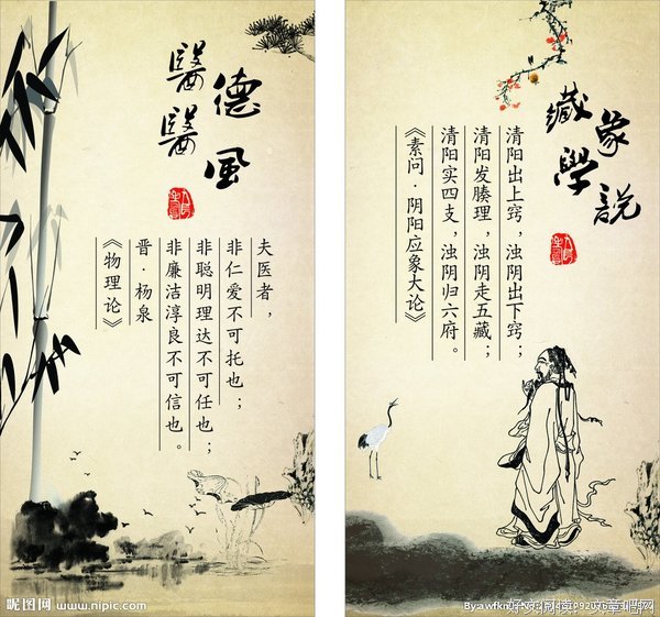 长篇大论的名人名言