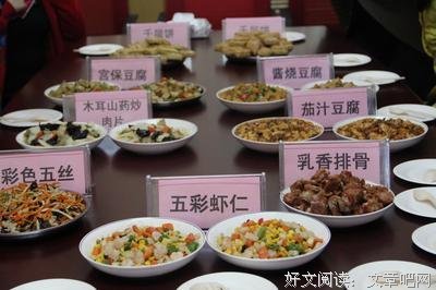情有可原的句子