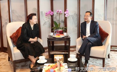 关于握手言和的座右铭