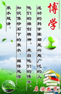 风尘仆仆的名言_关于风尘仆仆的名言