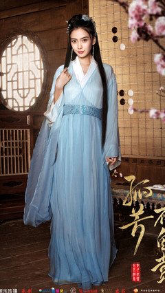 孤芳自赏的句子