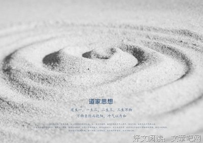 炉火纯青的语句摘抄_关于炉火纯青的语句