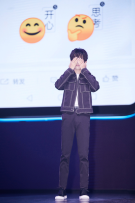 关于易烊千玺我玺欢你的优美句子